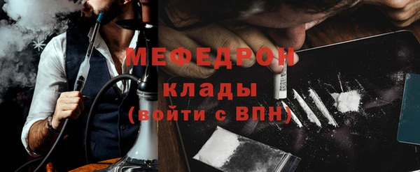 PSILOCYBIN Горняк