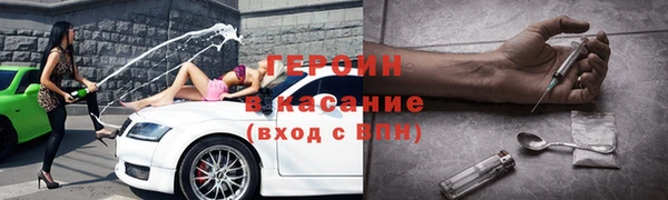 apvp Вязники