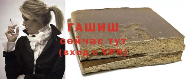 меф VHQ Горнозаводск