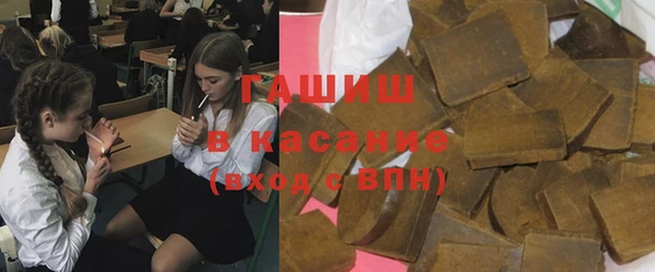 jwh Горно-Алтайск