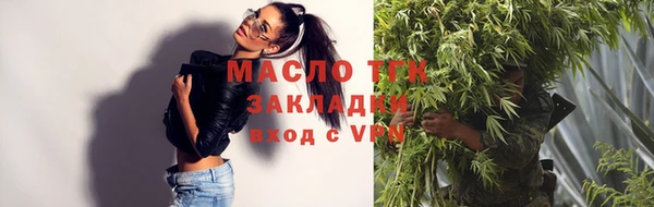 PSILOCYBIN Горняк