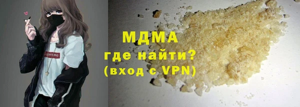 a pvp Покачи