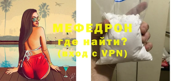 PSILOCYBIN Горняк