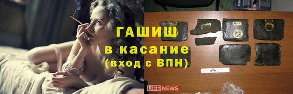 jwh Горно-Алтайск