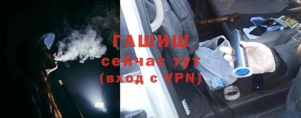 винт Покров