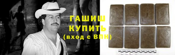 jwh Горно-Алтайск