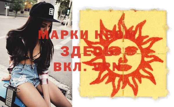 jwh Горно-Алтайск