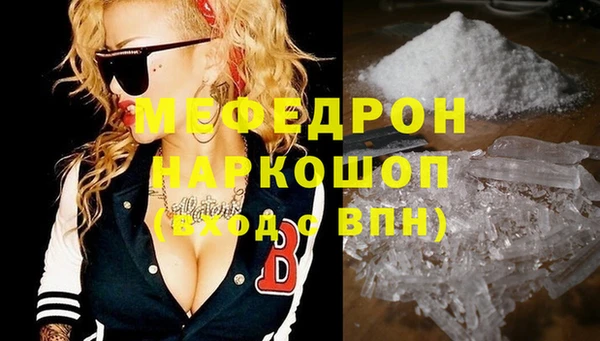 jwh Горно-Алтайск