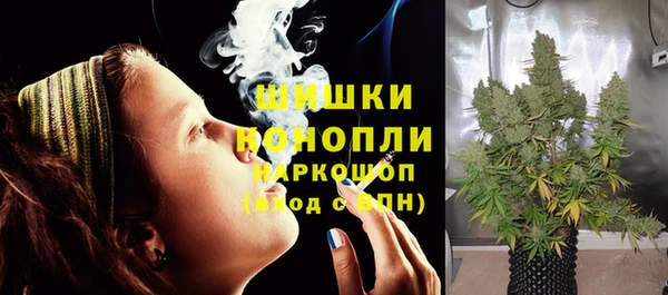 меф VHQ Горнозаводск