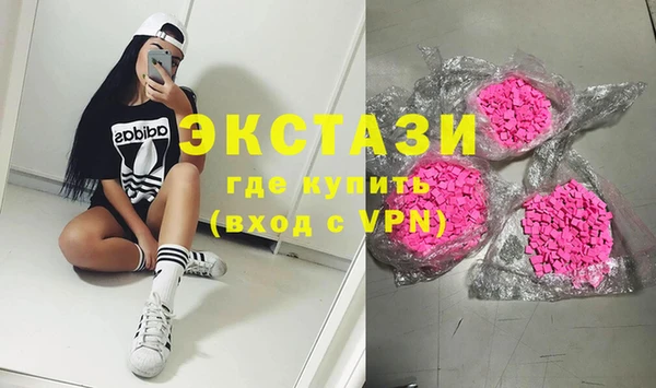 jwh Горно-Алтайск