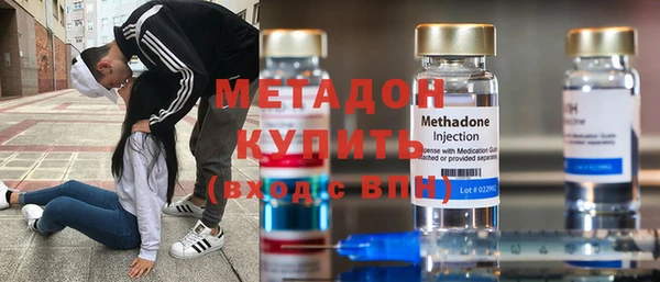 jwh Горно-Алтайск