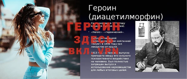jwh Вязьма
