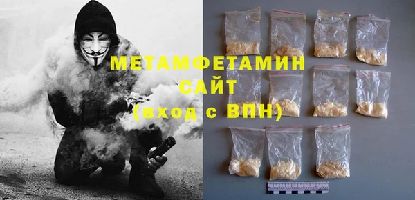jwh Горно-Алтайск