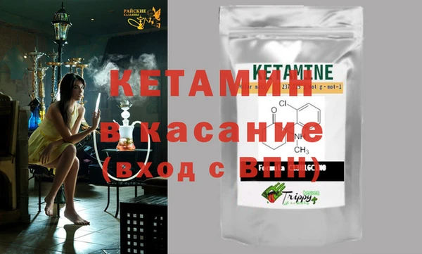 jwh Горно-Алтайск